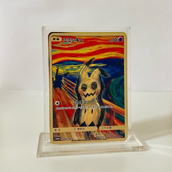 Pokemon Japanese Psyduck & Mimikyu 286/SM-P & 289/SM-P METAL GOLD CARD Gift - Picture 2 of 4